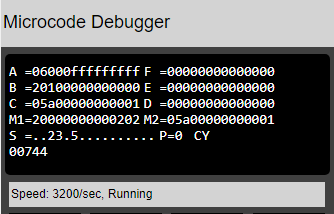 Internal view of HP-25 with 5a
